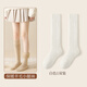 Zhujiu Wool Calf Socks Women's Autumn and Winter Thickened Warm Socks Women's Winter Stockings Long Socks 2025 New Warm Wool Calf Socks White Pack 1 Piece One Size Velvet Thickened Warmth Locking