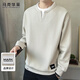 MARK FAIRWHALE sweatshirt men's winter trendy casual fake two-piece long-sleeved T-shirt men's top jacket apricot XL