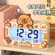 Shijanu 2024 new student alarm clock smart electronic clock wake-up artifact special desktop clock for middle school and high school students charging top accessories_white capybara patch + sticker