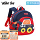 Walker Shop Kindergarten School Bag Children's Backpack Boys Girls Baby Small Backpack Cute Excavator Backpack Waterproof Bag Light Blue Small Size