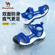 Camel (CAMEL) children's sandals summer outdoor sports beach sandals Baotou anti-kick breathable D63B801036-color blue 36