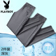 Playboy Ice Silk Casual Pants Men's Summer New Breathable Cool Pants Men's Casual Versatile Trendy Men's Pants Loose Men's Clothes 9226 Dark Gray Bound Feet + 9226 Dark Gray Flat Feet 2XL About 130-150Jin Jin is equal to 0.5 kg