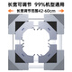TAZD washing machine base mobile bracket drum pulsator anti-slip anti-shock foot pad fixed base air conditioner refrigerator heightening tray suitable for Little Swan Midea Haier small universal