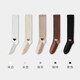 Jianjiang women's socks non-slip elastic girls' calf socks pure thin pressure mid-calf socks long breathable brown off-white + rice apricot + coffee gray + coffee + black one size