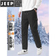 JEEP SPIRIT thickened down pants men's outer wear 2025 winter large size outdoor cold-resistant warm pants new national standard 90 white duck down trousers black straight XL recommended weight 125-145Jin Jin equals 0.5 kg