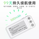 Shantou Lincun word 100-word machine 100-word machine 100 words for high school entrance examination, college entrance examination and postgraduate entrance examination electronic ink screen word card word pass. Place an order and follow the store. Consult customer service to receive headphones + protective case. Standard configuration.