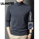 利郎（LILANZ）高品质加厚精纺羊毛衫可机洗男全毛双翻领针织衫时尚保暖高领毛衣 灰色 加厚 3XL
