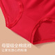 Vibrant and early-developing girls' zodiac year underwear and underwear set for primary school students' developmental period anti-bulge bra vest 7-12 years old