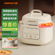Joyoung electric stew pot, electric stew pot, stew pot, electric stew pot, baby food supplement pot, porridge pot, bird's nest stew pot, bb porridge, baby food supplement water-proof stew pot for 1-2 people, 1L soup pot GD168