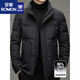 ROMON high-end down jacket men's autumn and winter short middle-aged stand-up collar white duck down men's business thickened warm jacket black 2XL 180