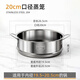 Beiyipin thickened stainless steel steamer steamer milk pot household steamer grate steaming grid universal steamer steamer flat mouth special stainless steel steamer 18cm