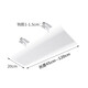 Zhong Zhang Gui central air conditioning windshield anti-direct blow ceiling air conditioner air outlet shield wind deflector ceiling machine adjustment baffle upgraded purification and breathable windshield (4 pieces) 20x53CM board