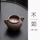 Shantou Lin Village ancient tripod old rock clay ceramic thread incense burner Wabi-sabi wind incense burner ornaments ancient tripod thread stove (including fine sand