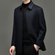 DVW international brand men's cashmere woolen coat autumn and winter new middle-aged business casual double-sided woolen warm coat high-end black cyan 3XL 190 suitable for 175-185Jin Jin equals 0.5 kg