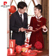 Pierre Cardin New Chinese Toast Wear 2025 New Bride Autumn and Winter Wedding Red Engagement Dress Skirt Women Winter Velvet Cheongsam Burgundy Winter XS