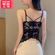 LangSha (LangSha) bra-free camisole women's outer wear trendy camisole hot girl top small strap beautiful back bra all in one 2055# one piece black one size fits all recommended 80-120Jin Jin is equal to 0.5 kg d