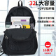 Pull back backpack, men's large-capacity travel bag, short-distance business trip backpack, lightweight luggage bag, computer bag, female junior high school bag