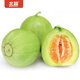 Beishu Melon Seeds Emerald Rock Sugar Seeds Croissant Honey White Sand Honey Spring Cantaloupe Seeds Beishu Tokyo Sweet Treasure Seeds 60 capsules 2 bags
