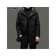LILANZ Men's Mid-Length Down Jacket Winter New Fashionable Thickened Warm and Coldproof Jacket for Young and Middle-aged Men Black 14XL (190)