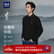 Heilan House (HLA) POLO shirt men's 25 new Chinese dragon print simple long-sleeved men's autumn black 1Y L 175/92A recommended 137~150Jin Jin equals 0.5 kg
