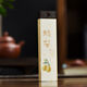 Shantou Lincun natural sandalwood tea incense to soothe the nerves portable short sleeping incense in the pear tent 0.5cm_0g package