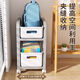 School bag storage rack movable household multi-layer trolley with wheels under the floor table to put the book storage rack artifact 2 layers of gray and white 1 large basket + 1 small frame universal wheels