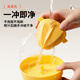 Jingyan manual juicer home hand juicer fruit juicer orange juice orange lemon hand juicer artifact hand juicer 99.9% juice yield no wastage of juice dust cover hygiene丨residue juice separation丨refundable if not used
