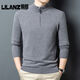 LiLang Fashion Casual Men's New Knitted Wool Sweater Autumn and Winter Half Turtle Collar Pullover Long Sleeve Bottoming Sweater Thick Black Red Thick L (110) (Recommended 115-135 Jin Jin equals 0.5 kg)