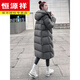 Hengyuanxiang long down jacket for women 2025 winter fashion new good-looking puff hooded thickened warm white goose down jacket gray L recommended 125-135 Jin Jin equals 0.5 kg