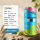 Tianhu Beer Refreshing 8 Degree Lager Beer 500*24 cans full box fresh and light