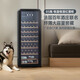 HCK Husky Wine Cabinet New Year's Must-Have 212L Ultra-Thin Home Refrigerator Constant Temperature Red Wine Cabinet Tea Humidifying Cabinet Embedded Living Room Red Wine Refrigerator Freezer Ice Bar Thin Wine Cabinet丨Starry Black | 85 Bottles 212L