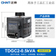 Chint single-phase voltage regulator TDGC2 adjustable voltage transformer contact 220V AC 0v-250v regulator TDGC2-0.5
