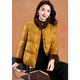 Kebel Chinese style fur stitching warm coat women's winter new style Hongyun high-end light luxury down jacket yellow M