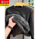 Woodpecker thickened velvet sweatshirt men's round neck winter flannel warm top men's fleece ultra-thick all-in-one velvet bottoming shirt 6665 meters gray 2XL recommended 125-145Jin Jin equals 0.5 kg