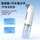 Ningbin German blackhead cleaning artifact visual blackhead suction instrument blackhead suction facial cleanser pore cleaner large suction blackhead suction ice hot compress care beauty instrument cleaning beauty salon same model negative cycle hydrating skin care-deep cleaning-pore shrinking sleeve