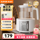 SUPOR thermostatic kettle, thermostatic kettle, baby milk brewing, foaming milk, warm milk, milk regulator, thermal insulation kettle, glass health kettle, rapid cooling upgrade, 1.2L