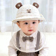 9i9 baby hat outdoor protective mask removable zipper baby basin hat fisherman hat anti-spray khaki bear