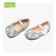 Snuffy Sparkling Shoes Girls Crystal Shoes Children's Princess Shoes 2026 Spring and Autumn New Fashion Little Girls Leather Shoes Quicksand Silver 27 Foot Length 16.7cm