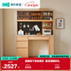 Lin's Home Sideboard Telescopic Dining Table Wall-In-One Multi-Function Storage Cabinet UB8T