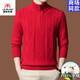 International Milan Ordos 100% cashmere sweater men's business jacquard zipper half turtleneck warm casual sheep sweater 9972-Camel Ordos/no pilling/super grade/cashmere XL 175 (recommended weight 140-160Jin Jin equals 0.5 kg)
