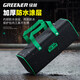 GREENER electrician mini tool bag portable accessory bag canvas small strong and durable repair portable storage bag medium double layer 1680D waterproof and wear-resistant storage bag