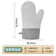 QCSK German thermal insulation anti-scald gloves oven gloves kitchen thickened microwave baking tools cute silicone hand set 2025 new (contact customer service for group purchase)