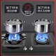 Fire-concentrating windshield gas stove bracket anti-slip gas stove shelf bracket accessories windshield household fire-concentrating hood four- and five-claw universal windshield