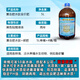 Guangdong Jinran Compound Fertilizer Water Peptide Full-price Fertilizer Brown Sugar Carbon Source Aquaculture Special Fish, Shrimp, Crab Pond Fertilizer Hydroponic Algae. Take 1 box (a box of 20L contains 4 bottles). Use it with our diatom species fertilizer hydroponic algae for better results.