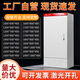 Aigujie distribution cabinet power cabinet xl21 low voltage lighting indoor and outdoor distribution box custom box strong electrical control cabinet 1800*800*400 thick version