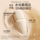 Passional Lover Lu Yuxiao's same style PL invisible liquid foundation 3.0 ivory white 30g long-lasting concealer air cushion bb foundation cream