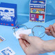 Lens anti-fog wipes, glasses anti-fog wipes, myopia glasses, anti-fog cleaning lens, anti-fog wipes, lens anti-fog wipes, 100 pieces in a box