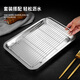 Jingyouyu Edelstahl -Abflussschale Filter Öltee -Tablett mit Filtergitter Quadratschale Öl -Leckage Spiegelgeschläfen Gewerbete Palette Rechteck 3524 Einzelgitter -Rack 3524 Einzelgitterregal