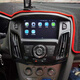 Adecuado para la navegación Ford Focus 12-17 CONTROL CENTRAL ESPECIAL Pantalla de pantalla grande NAVIGACIÓN DE IMAGEN REVERTA 11 WIFI Versión 2G Memoria () Estándar + Vista trasera inversa