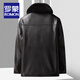 ROMON middle-aged and elderly men's imitation leather jacket with velvet and thickened dad winter coat with removable liner to prevent cold and warm leather jacket, brown (removable liner) (removable fur collar) L /175